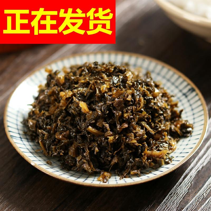 新鲜四川特产碎米芽菜 正宗宜宾牙菜霉干菜干盐菜下饭菜可做馅1kg