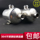小型304不锈钢硅磷晶罐 前置过滤器软水器锅炉阻垢加药 除垢器