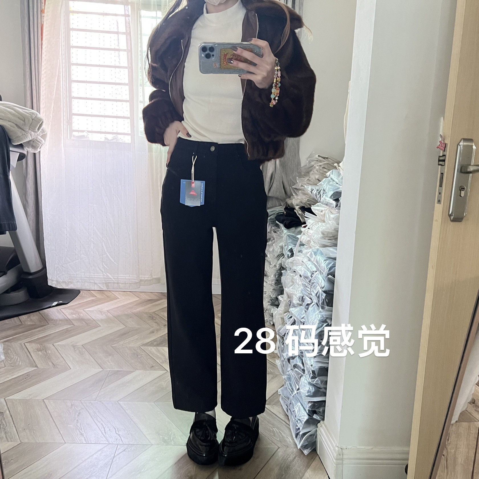 中弹）素简单黑色直筒长裤