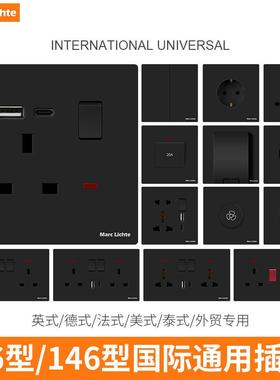 86型暗装黑色13A英式插座带开关香港Type-C口充电面板USB快充插座