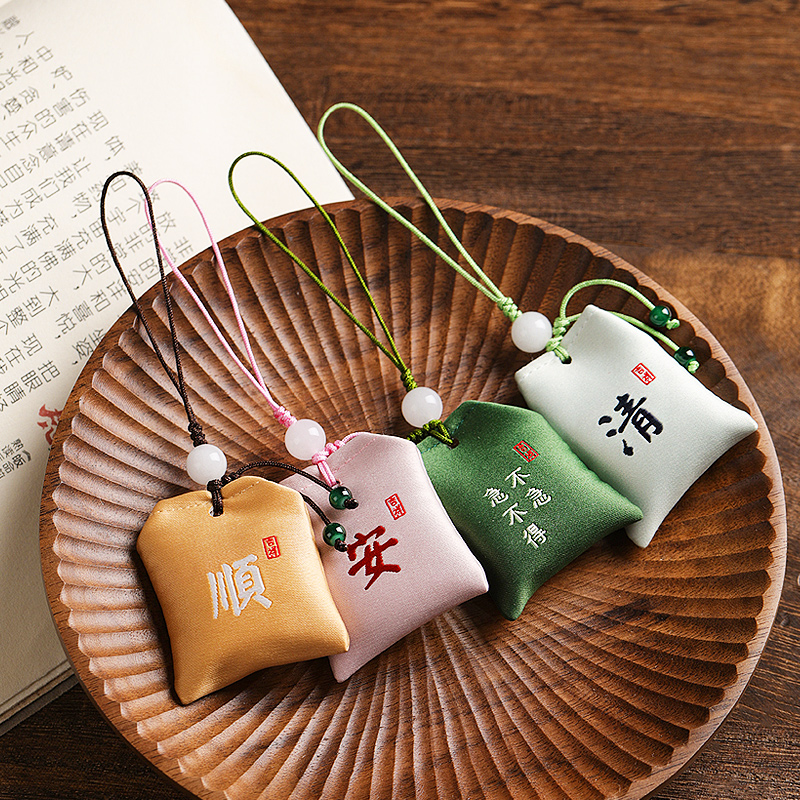 香囊手机链挂件福袋香包吊坠挂饰