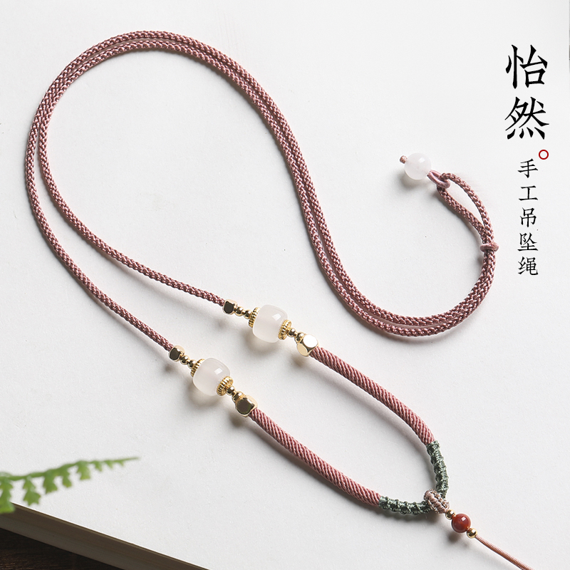 平安扣吊坠挂绳手工编织绳翡翠貔貅无事牌玉佩玉坠项链绳挂脖挂件