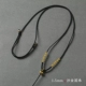 Модернизированная модель Black + Mopper Golded Beads примерно 1,5 мм [Mengyao]