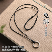 平安扣吊坠挂绳戒指挂件绳黄金翡翠玉坠玉佩项链黑绳男女手工编绳