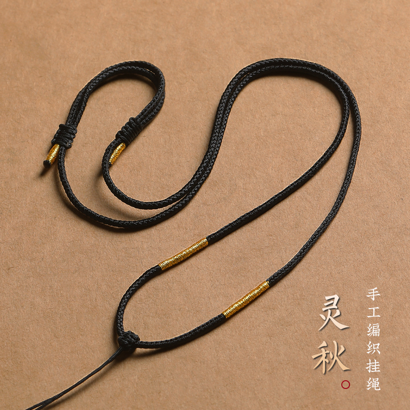 蜡皮项链绳儿童宝宝男女手工编织翡翠黄金玉坠平安扣吊坠挂绳挂脖