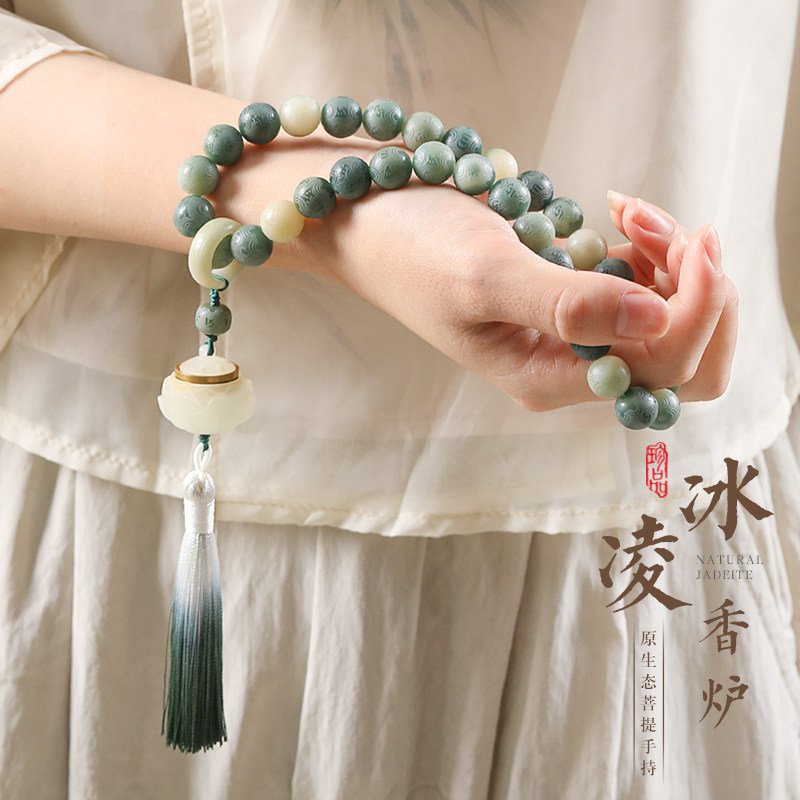 六字真言白玉菩提根手串女香炉手持文玩菩提子佛珠手链男盘玩念珠,饰品/流行首饰/时尚饰品新,菩提,淘宝优惠券,粉丝福利购,淘宝优惠卷