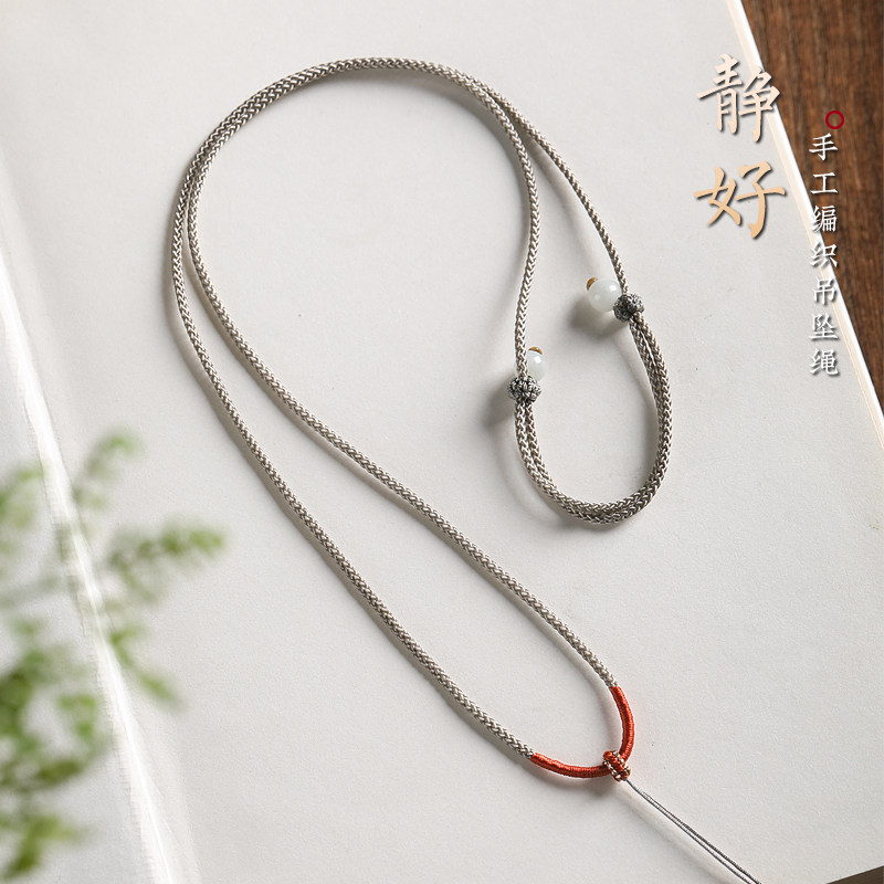 平安扣挂件绳锁骨毛衣链手工编织玉佛黄金吊坠挂绳翡翠玉佩项链绳