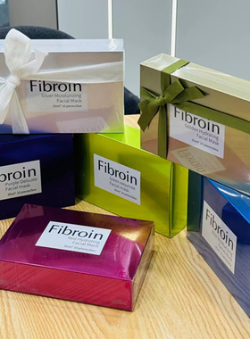 泰国Fibroin蚕丝面膜提亮肤色敏感肌补水白皙紧致修护控油收毛孔