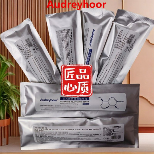 Audreyhoor水光嫩肤焕颜精华液