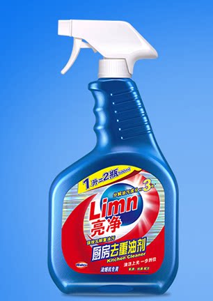 包邮亮净厨房去重油剂渗透洁净1l x4瓶油烟机炉盘清洁剂去油污剂