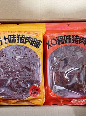 味友蜜汁味猪肉脯手撕猪肉干XO酱味猪肉干即食猪肉脯干休闲零食品