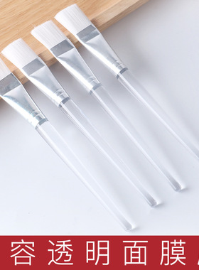 面膜刷子软毛美容扫脸部涂抹水疗美容院专用刷敷泥膜的工具面膜刷