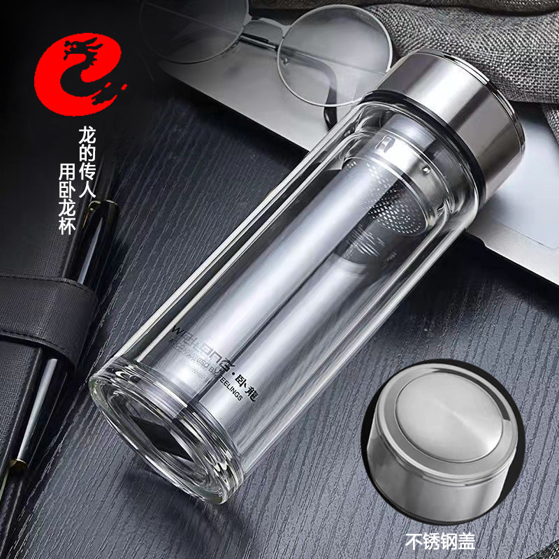 卧龙玻璃杯舒适便宜耐用双层泡茶