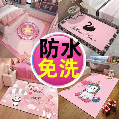 卧室地垫梵迪尔皮革少女卡通