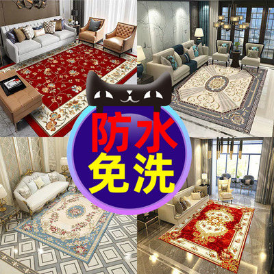 欧式皮革轻奢地垫免洗pvc办公室