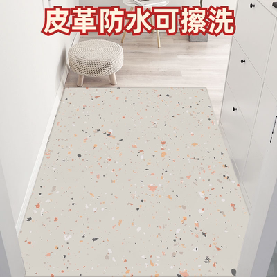 进门垫皮革擦洗pvc防水厨房