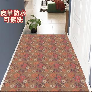 碎花皮革地垫可擦洗免洗PVC防水防油防滑脚垫入户门口进门垫 法式