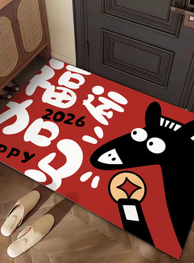 卡通马年皮革地垫可擦洗免洗PVC防水防油防滑脚垫入户门口进门垫