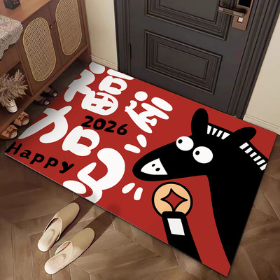 卡通马年皮革地垫可擦洗免洗