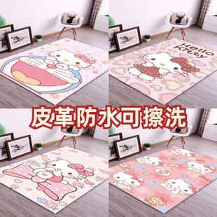 Kitty凯蒂猫卡通皮革地垫可擦洗免洗PVC防水防油防滑进门垫卧室垫