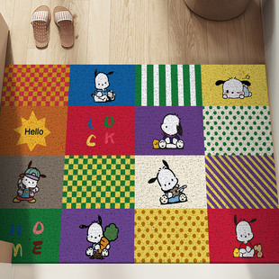 卡通可丝圈入门地垫进门家用玄关除尘耐脏耐磨可裁剪防滑地垫