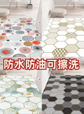 入户门口进门垫皮革地垫可擦洗免洗PVC防水防油防滑厨房脚垫六边