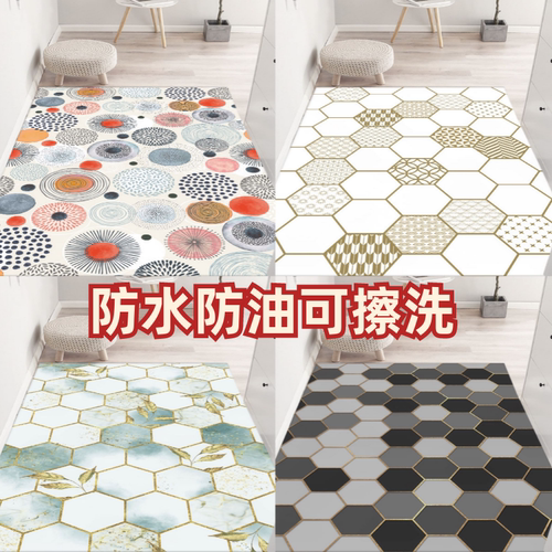 皮革北欧防水防油防滑地垫好打理
