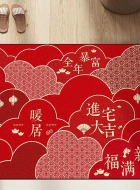 红色喜庆入户门丝圈地垫家用耐脏免洗门外可裁剪脚垫防滑进门垫