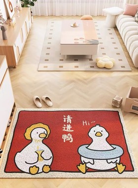 红色丝圈脚垫入户门防滑地垫过年丝圈进门垫耐磨地垫可裁剪家用
