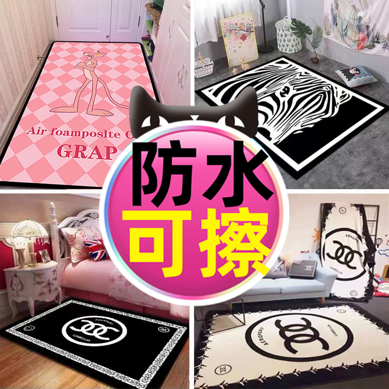 少女卡通皮革PVC家用可擦洗地垫