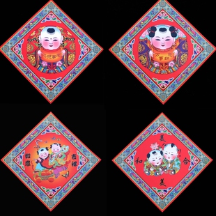 2026蛇年春节装饰福字门贴贴杨柳青特色年画福立体墙贴窗花中国风