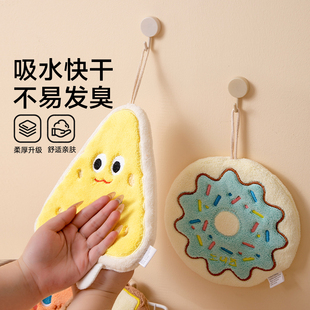 速干擦手巾挂式毛巾可爱不发臭厨房卫生间卡通儿童吸水厚擦手布帕