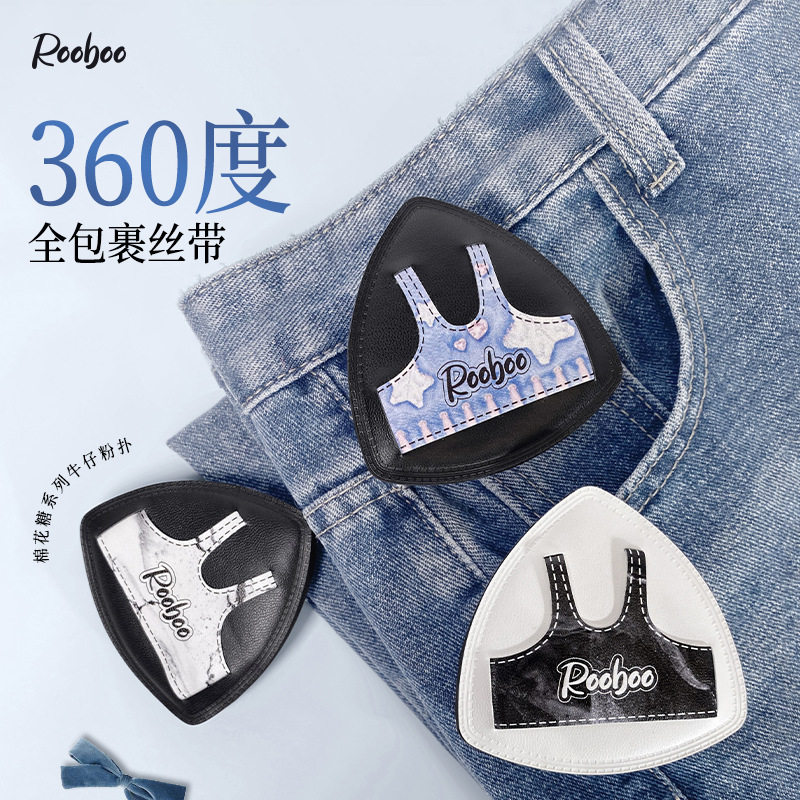 背带粉扑不吃粉底妆面扑面部化妆工具干湿两用大号加厚粉扑定妆,彩妆/香水/美妆工具,美妆蛋/扑/海绵,淘宝优惠券,粉丝福利购,淘宝优惠卷