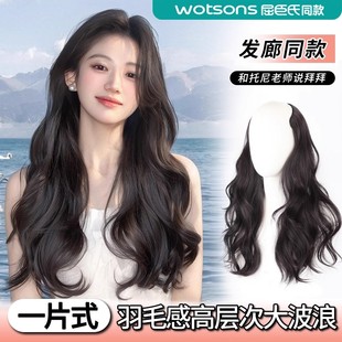 大波浪假发女全真发仿蓬松后脑勺高级感2025新款旗舰店增发量头饰