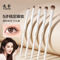 【天貓榜單top】化妝刷套裝第一