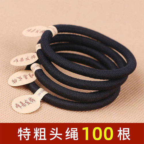 加粗高弹力耐用橡皮筋拉断包赔