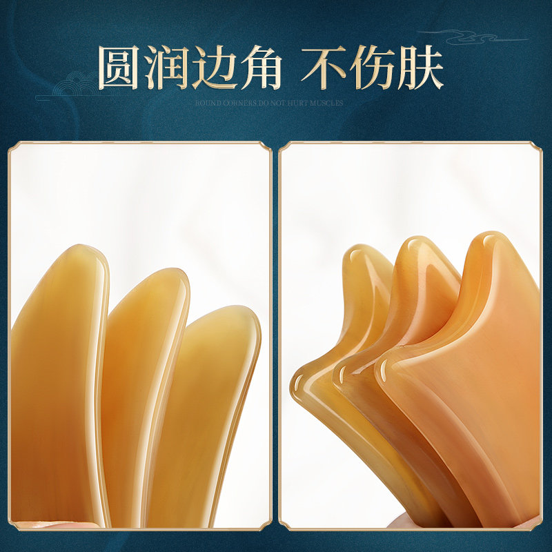 牛角板刮痧面部美容按摩脸部提拉刮脸眼部专用拨筋棒女全身通用,家庭/个人清洁工具,梳子/化妆梳/按摩梳,淘宝优惠券,粉丝福利购,淘宝优惠卷