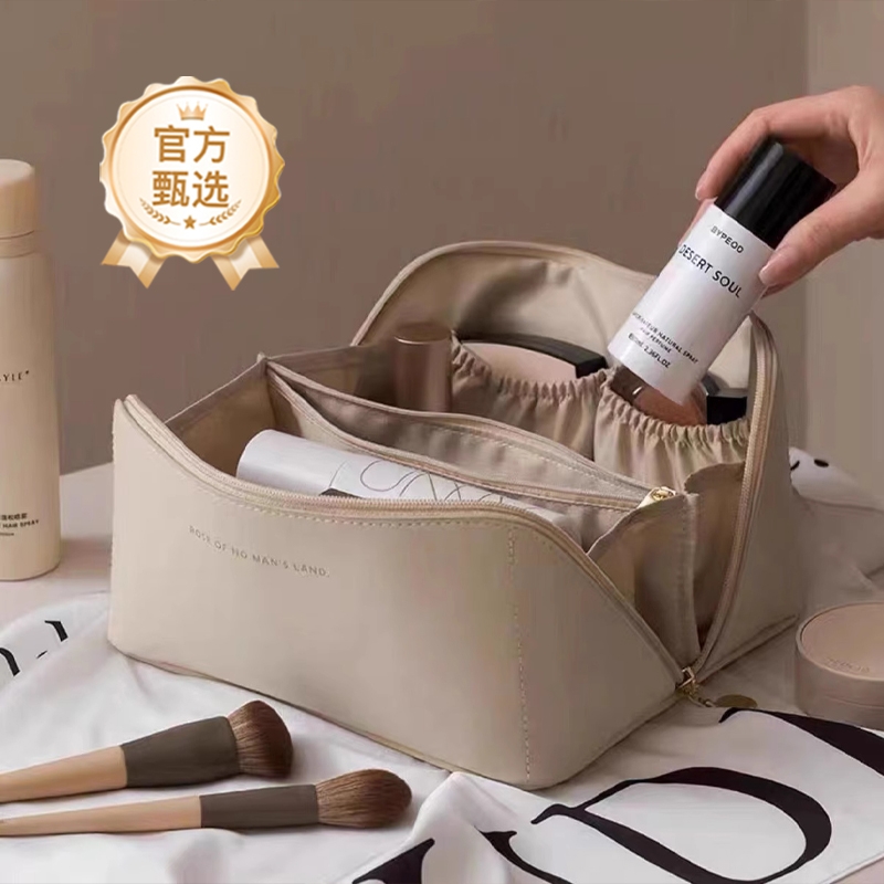 化妆包2024新款收纳包便携大容量外出分区收纳刷子多功能明星同款