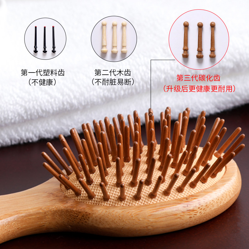 어린이 소녀 마사지용  빗 소형 휴대용 특수용 귀여운 미니 컴팩트 에어 쿠션 에어백 빗