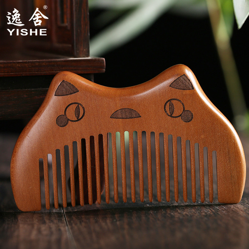 미니 귀여운 복숭아 나무 빗 작은 어린이  빗 인터넷 연예인 모델 휴대용 모델 소녀 컴팩트 및 남성용