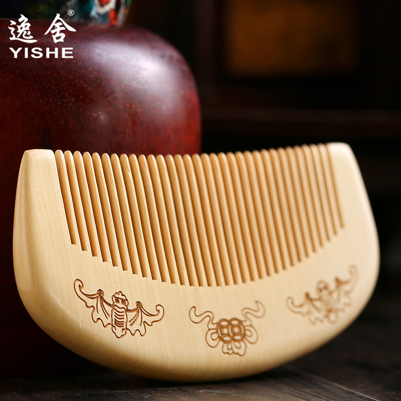 가정용  회양목 빗 휴대용 작은 나무 귀여운  빗 긴 머리를 가진 소녀를 위한 정전기 방지