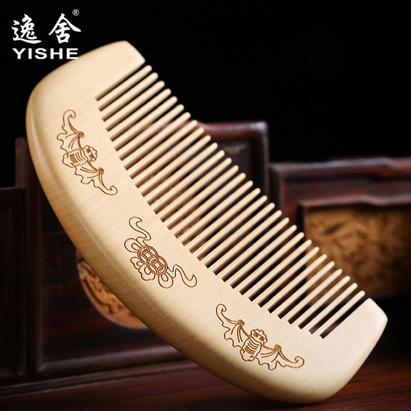 가정용  회양목 빗 휴대용 작은 나무 귀여운  빗 긴 머리를 가진 소녀를 위한 정전기 방지