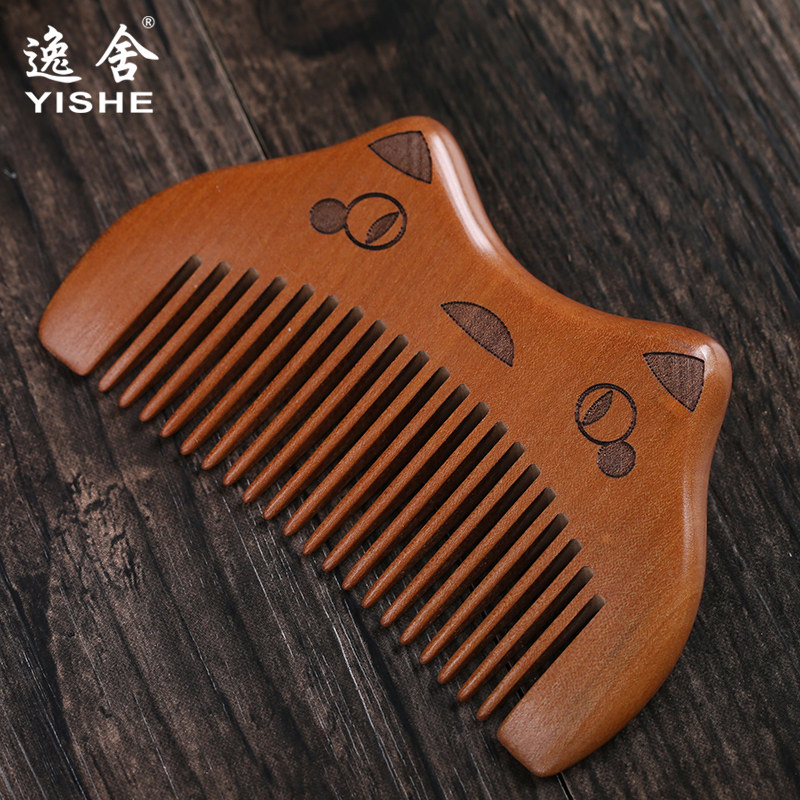 미니 귀여운 복숭아 나무 빗 작은 어린이  빗 인터넷 연예인 모델 휴대용 모델 소녀 컴팩트 및 남성용