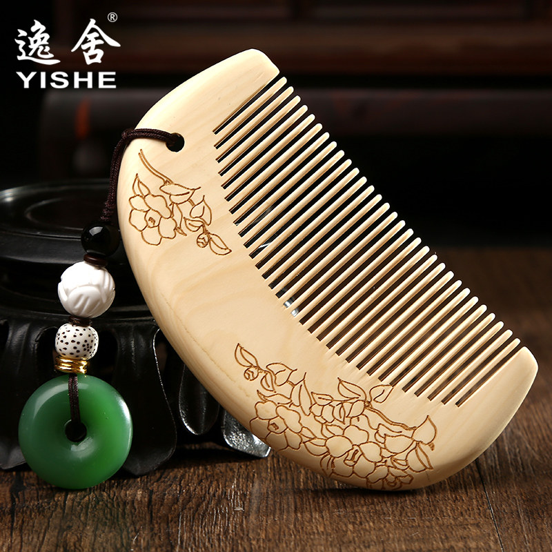 어린이를 위한  회양목 빗 컴팩트하고 휴대성이 뛰어난  용 미니 트럼펫 빗 귀여운 소녀 목재