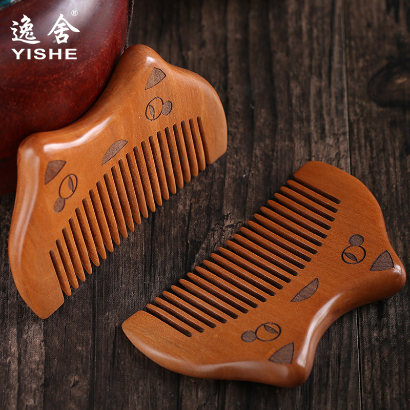 미니 귀여운 복숭아 나무 빗 작은 어린이  빗 인터넷 연예인 모델 휴대용 모델 소녀 컴팩트 및 남성용