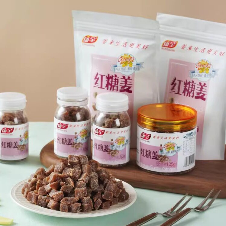 江西康全红糖姜女性大姨妈生理期宫寒痛经办公室休闲小零食调理