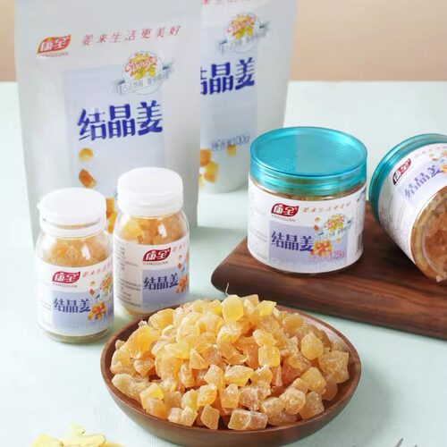 【拍1发2】江西康全结晶姜出口欧美微软甜辣办公室休闲小零食