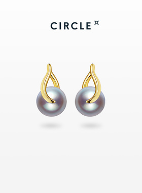 CIRCLE珠宝朱雀系列18K黄金天然蓝灰akoya海水珍珠耳环耳钉女礼物