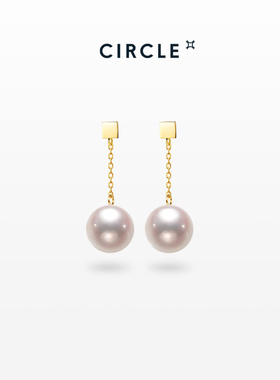 CIRCLE珠宝纸吹雪系列18k黄金天然海水akoya珍珠耳环耳线耳饰礼物