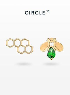 CIRCLE珠宝蜂巢系列天然沙弗莱18K金绿色彩宝耳钉不对称蜜蜂耳环